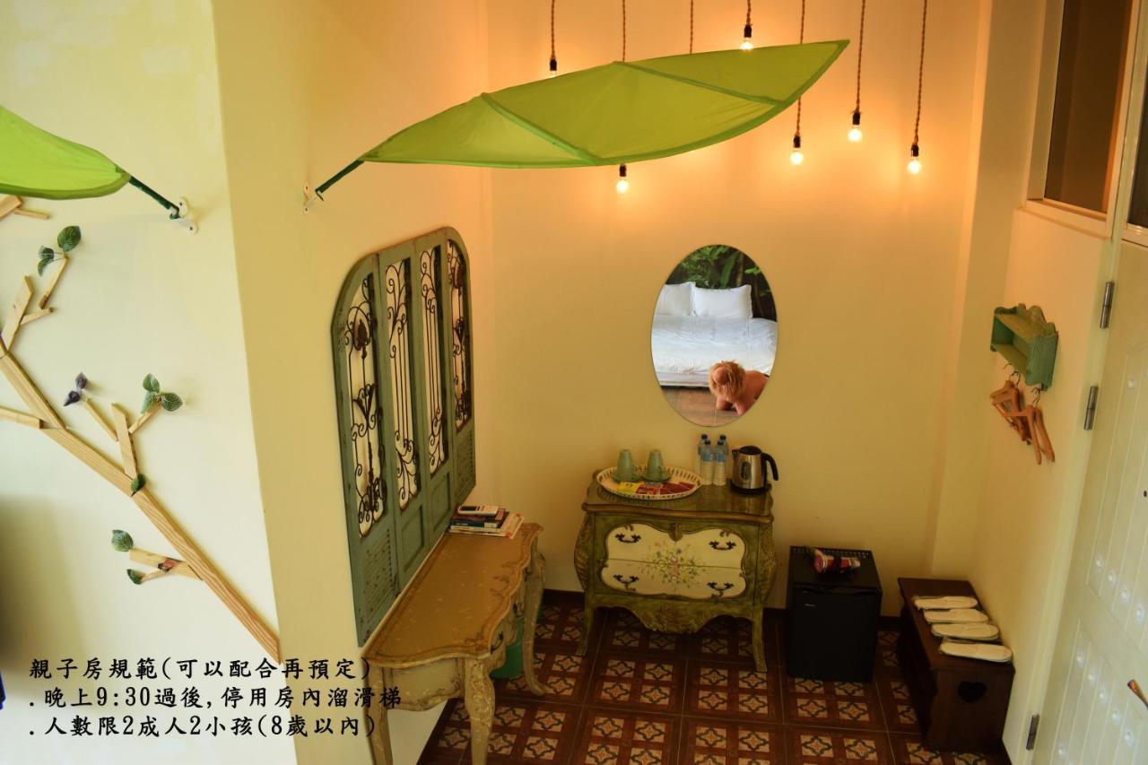 幸福天使花园民宿 鱼池乡 外观 照片